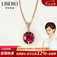 伊彩珠寶 18K金鉆石紅碧璽吊墜3.5克拉 天然紅  時尚靈動 3.5克拉Rubellite/火彩5A/晶體通透 【精選】吊墜