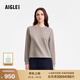 AIGLE【25年秋季新品】艾高UV-C戶(hù)外防曬T恤透氣運動(dòng)休閑長(cháng)袖防曬衣 BJ655沉香木 S
