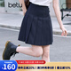 百圖betu女裝2025春季新款半身裙高腰百褶裙百搭時(shí)尚裙子女2502T66 寶蘭 M