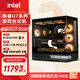 英特爾酷睿Ultra 7 265KF系列 RTX5070Ti 設(shè)計游戲臺式電腦主機(jī)組裝電腦工作站Deepseek本地部署 配四：U7 265KF+RTX5070Ti