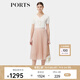 PORTS寶姿女裝春季新款優(yōu)雅網(wǎng)紗百褶半身裙女ALP8S006MCP012 日暮粉 M (6)