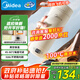 美的（Midea）電熱水杯加熱水壺保溫燒水杯 350ml迷你便攜式旅行出差 智能恒溫 316L不銹鋼無(wú)異味MK-DB35X22