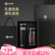 Vanow保溫杯男士316不銹鋼茶水分離禮盒高檔定制刻字印logo泡茶水杯子 紳士黑【黑色禮盒】免費(fèi)刻字