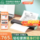 印先森M08F差旅便攜式A4打印機 趣印小型迷你隨身戶外工作移動辦公商務(wù)出差微型車載熱敏無墨打印機 黑色款(電腦手機藍(lán)牙無線連接) 【雙面打印】標(biāo)配（下單配200張雙面紙）