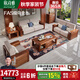欣詩雅烏金木沙發(fā)實(shí)木大小戶型客廳沙發(fā)組合現(xiàn)代中式儲(chǔ)物現(xiàn)代中式布藝 抽屜儲(chǔ)物沙發(fā)（米白色） 三人位