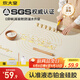 炊大皇 液態(tài)硅膠揉面墊切面刀搟面杖60*80搟面墊硅膠面板和面墊烘焙套裝