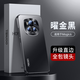 天覺(jué) 適用榮耀magic6手機殼 華為榮耀magic6pro電鍍鏡頭全包防摔超薄女男簡(jiǎn)約保護套 Magic6【啞光黑】鏡頭全包丨超強防摔