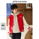 太平鳥(niǎo)男裝【王鶴棣同款】 棒球服男秋夾克B2BCE1109 紅色1（闊型） L