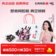 東阿阿膠桃花姬阿膠糕180g即食阿膠糕禮盒補(bǔ)品糕中秋禮盒送長(zhǎng)輩倪妮推薦
