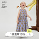 jnby by JNBY江南布衣童裝無(wú)袖連衣裙夏可愛(ài)圖案休閑中長(cháng)款裙子女童1N5G12350 599紫色系多彩混雜色 100 cm