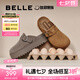 百麗（Belle）方槍槍同款厚切吐司勃肯女拖鞋包頭棉鞋D1P1DAH5 棕色-單里 37 (235mm)