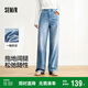 森馬（Semir）森柔牛仔牛仔褲女涼感闊腿褲25夏顯腿長(zhǎng)褲子109325124006
