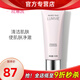 玫琳凱（MARY KAY）護(hù)膚品洗面奶亮采潔面膏深層清潔潔面乳化妝品正品官旗艦網(wǎng)