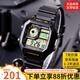 卡西歐（CASIO）十年電力電子手表狂飆同款小方塊潮流學(xué)生運(yùn)動男AE-1200W/1300W AE-1200WH-1B（推薦）京倉京配