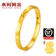 水貝黃金足金999碎碎冰戒指黃金戒指女款小克重七夕情人節(jié)禮物 碎碎冰戒指12圈口+金重約1克