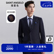 報(bào)喜鳥(niǎo)西服套裝男裝【進(jìn)口VBC面料】男時(shí)尚正裝純羊毛西服西褲西裝套裝 藏青 52 B(185/108) /請(qǐng)備注腰圍或褲子