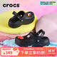 卡駱馳（crocs）貝雅云彩Clog洞洞鞋女鞋厚底涼拖戶(hù)外拖鞋沙灘涼鞋 W6