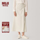 無印良品（MUJI） Labo 女式 和紙混 裹裙 半身裙 裙子 秋冬季 AF00WC4A 原色 M-L 170/70A
