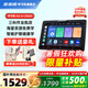 步步高學(xué)習(xí)機A2  智能學(xué)習(xí)平板 10.1英寸護眼大屏 學(xué)生平板 小學(xué)到高中課程兒童學(xué)習(xí)機 步步高a2 早教機 A2 6+256G 貝母白丨享國家補貼 官方標(biāo)配丨咨詢享超值豪禮