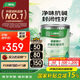 三棵樹漆內(nèi)墻底漆凈味抗堿通用乳膠漆墻面隨心底漆油漆涂料白色 15L
