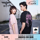 BOY LONDON【霓虹飛鷹】夏季男女同款潮牌紫外線漸變百搭短袖T恤N01925 黑色 M