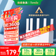 Tenda騰達(dá)路由器WiFi7【京東獨(dú)家】無線千兆穿墻王信號增強(qiáng)家用全屋2.5g網(wǎng)口云霄BE3600放大器立式