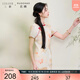 三彩大碼女裝2025夏新款新中式送考旗袍裙立領(lǐng)連衣裙短袖胖MM