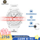 歐米茄（OMEGA）斯沃.琪S.WATCH聯(lián)名款行星系列瑞士手表男女石英表42mm七夕送禮 史努比月相探月【24年新款】