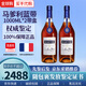 馬爹利(Martell)藍帶XO級 法國進(jìn)口馬爹利名仕 白蘭地洋酒 700ml 1000ml 馬爹利藍帶XO級 1000mL 2瓶