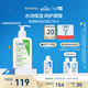 適樂膚（CeraVe）氨基酸修護(hù)保濕泡沫潔面乳236 ml(洗面奶男女干性敏感肌護(hù)膚禮物)