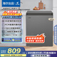海爾（Haier）無需除霜一級能效家用冷柜節(jié)能小冰柜冷藏冷凍兩用商用冷凍柜非無霜省電海爾冰柜 PCM鋼板內(nèi)膽+鈦金灰 141升