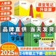 2025秋版【黃岡學(xué)霸筆記】一二三四五六年級上下冊語(yǔ)文數學(xué)英語(yǔ)課本同步教材全解讀 小學(xué)課堂筆記 五年級上冊 語(yǔ)文【人教版】