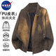 nasawassup麂皮絨夾克外套男春秋冬季美式潮牌寬松休閑大碼加絨立領(lǐng)PU皮衣 咖啡色 XL 【建議130-150斤】