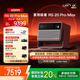 極米R(shí)S 20 Pro Max 家用投影儀 全新三色激光變焦移軸高刷 靈動(dòng)云臺(tái) 大師鏡頭智能家庭影院 國(guó)家補(bǔ)貼 RS 20 Pro Max