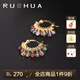 若華（RUOHUA）雀月 彩色糖果碧璽耳環(huán)耳飾女S925銀七夕情人節(jié)禮物 3.5-4.5mm