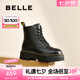 百麗（Belle）七夕禮物周雨彤推薦黑桃少女馬丁靴女休閑短靴B8K1DDD4 黑色 【周雨彤推薦】 38 (240mm)