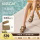 KISSCAT接吻貓25夏新款【厚耶耶】休閑勃肯涼拖厚底沙灘鞋增高運(yùn)動(dòng)涼鞋 駝色 36