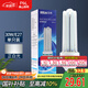 洛林（ROlin）led燈泡節(jié)能燈泡 e27大螺口家用商用大功率光源 30W白光