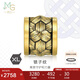 周生生七夕禮物黃金轉(zhuǎn)運(yùn)珠XL酷黑鎖子紋足金串珠93841C定價(jià)不含繩