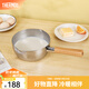 膳魔師（THERMOS）進口雪平鍋不粘鍋泡面鍋廚具電磁爐湯鍋TKK系列 雪平鍋 不帶鍋蓋 18cm