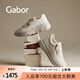 GABOR德國嘉步63371休閑鞋 2025春夏新款深口厚底休閑鞋系帶/拉鏈 乳白色 39