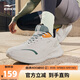 鴻星爾克運動(dòng)鞋跑鞋革面防潑水男鞋男子凌躍2.0防滑耐磨跑步鞋51124403133