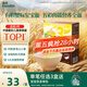 英氏（Engnice）有機嬰幼兒面條200g【肉蔬/五色隨機發(fā)貨】輔食面嬰兒掛面早餐面
