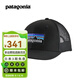 巴塔哥尼亞（Patagonia）運動網(wǎng)眼透氣低冠 鴨舌遮陽棒球帽 時尚帽子P6-logo 38283 BLK 均碼