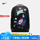 耐克NikeNikeYY勝道 24年夏季青少年BRASILIA 雙肩包學(xué)生書(shū)包 FN1359010 MISC