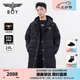 BOY LONDON冬男女同款基礎百搭黑色連帽長款羽絨服N26800 黑色 XS