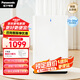 松下（Panasonic）【國家補貼】家用空氣凈化器除甲醛甲苯除菌寵物除異味除過敏源空氣凈化61C7PD