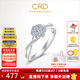 CRD克徠帝【現(xiàn)貨閃發(fā)】星韻鉑金鉆戒女群鑲鉆石戒指求婚結(jié)婚訂婚 鉑金鉆戒共約20分