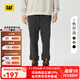 CAT卡特新品男戶(hù)外收腳設計兩貼袋寬松美式復古工裝長(cháng)褲 黑色 M
