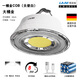 亮到佳新款COB強光充電照明燈擺攤燈夜市燈超長續(xù)航停電應急戶外露營燈 中桶金白色-行業(yè)新品COB高清照明